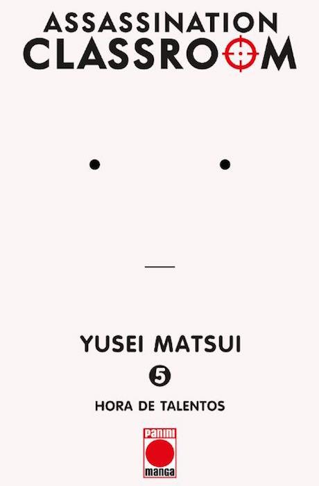 ASSASSINATION CLASSROOM 5 | 9788490941348 | MATSUI, YUSEI | Llibreria Ombra | Llibreria online de Rubí, Barcelona | Comprar llibres en català i castellà online