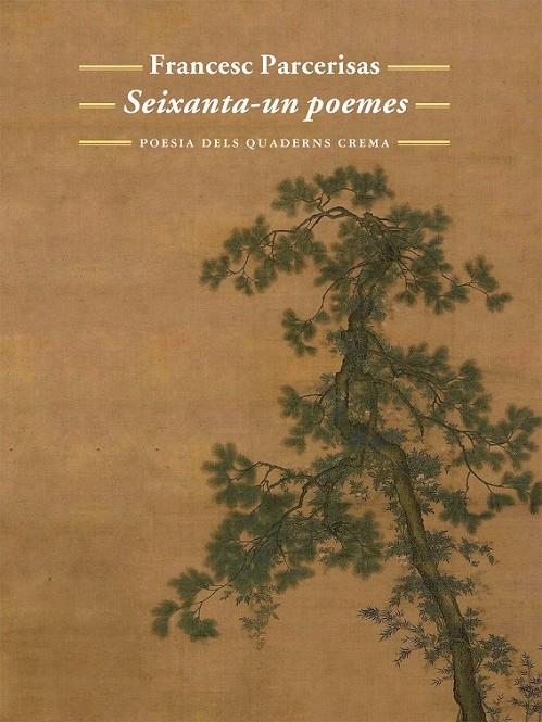 SEIXANTA-UN POEMES | 9788477275633 | PARCERISAS VÁZQUEZ, FRANCESC | Llibreria Ombra | Llibreria online de Rubí, Barcelona | Comprar llibres en català i castellà online