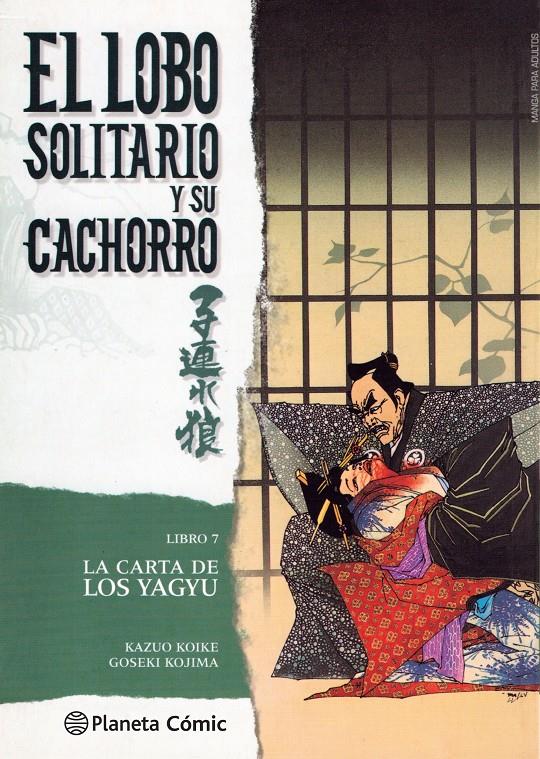 LOBO SOLITARIO Y SU CACHORRO Nº 07/20 (NUEVA EDICIÓN) | 9788416636624 | KAZUO KOIKE/GOSEKI KOJIMA | Llibreria Ombra | Llibreria online de Rubí, Barcelona | Comprar llibres en català i castellà online