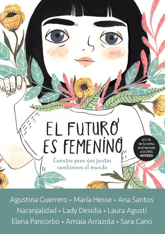 EL FUTURO ES FEMENINO | 9788416588602 | VARIOS AUTORES | Llibreria Ombra | Llibreria online de Rubí, Barcelona | Comprar llibres en català i castellà online