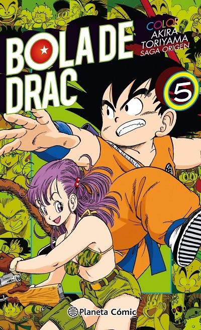 BOLA DE DRAC COLOR ORIGEN Y CINTA VERMELLA Nº 05/08 | 9788491467083 | TORIYAMA, AKIRA | Llibreria Ombra | Llibreria online de Rubí, Barcelona | Comprar llibres en català i castellà online