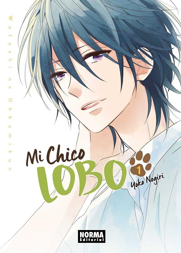 MI CHICO LOBO N1 | 9788467930504 | NOGIRI,YOUKO | Llibreria Ombra | Llibreria online de Rubí, Barcelona | Comprar llibres en català i castellà online