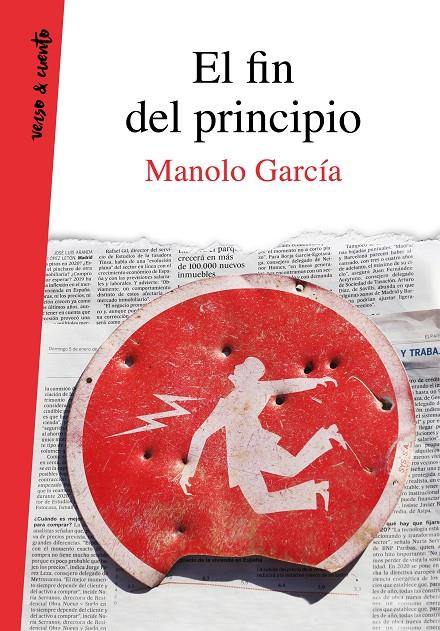 EL FIN DEL PRINCIPIO | 9788403521759 | GARCÍA, MANOLO | Llibreria Ombra | Llibreria online de Rubí, Barcelona | Comprar llibres en català i castellà online