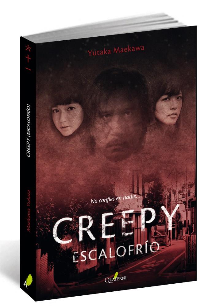 CREEPY. ESCALOFRÍO | 9788494616051 | MAEKAWA, YUTAKA | Llibreria Ombra | Llibreria online de Rubí, Barcelona | Comprar llibres en català i castellà online