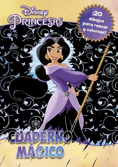 PRINCESAS. CUADERNO MÁGICO | 9788417062002 | DISNEY | Llibreria Ombra | Llibreria online de Rubí, Barcelona | Comprar llibres en català i castellà online