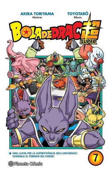 BOLA DE DRAC SUPER Nº 07 | 9788413410500 | TORIYAMA, AKIRA/VIZ MEDIA | Llibreria Ombra | Llibreria online de Rubí, Barcelona | Comprar llibres en català i castellà online