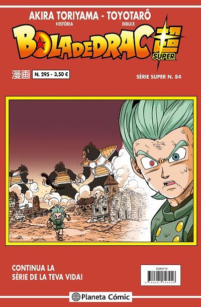 BOLA DE DRAC SÈRIE VERMELLA Nº 295 | 9788491746317 | TORIYAMA, AKIRA | Llibreria Ombra | Llibreria online de Rubí, Barcelona | Comprar llibres en català i castellà online