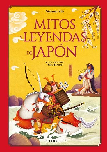 MITOS Y LEYENDAS DE JAPÓN | 9788417127497 | VITI, STEFANIA | Llibreria Ombra | Llibreria online de Rubí, Barcelona | Comprar llibres en català i castellà online