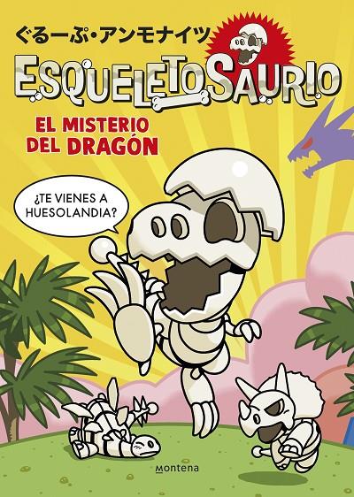 ESQUELETOSAURIO 1 - EL MISTERIO DEL DRAGÓN | 9788419975003 | GROUP AMMONITES | Llibreria Ombra | Llibreria online de Rubí, Barcelona | Comprar llibres en català i castellà online