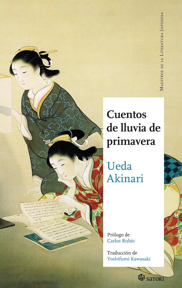 CUENTOS DE LLUVIA DE PRIMAVERA | 9788494016493 | UEDA, AKINARI | Llibreria Ombra | Llibreria online de Rubí, Barcelona | Comprar llibres en català i castellà online