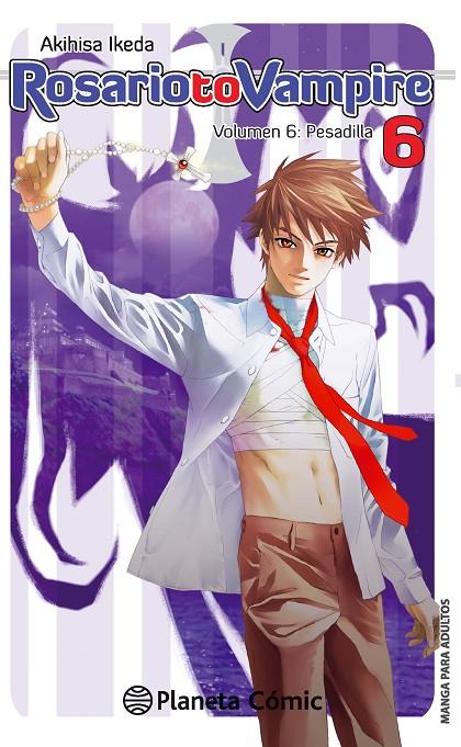 ROSARIO TO VAMPIRE Nº 06/10 | 9788416308682 | IKEDA, AKIHISA | Llibreria Ombra | Llibreria online de Rubí, Barcelona | Comprar llibres en català i castellà online