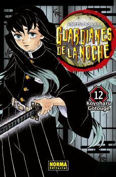 GUARDIANES DE LA NOCHE 12 | 9788467942309 | GOTOUGE, KOYOHARU | Llibreria Ombra | Llibreria online de Rubí, Barcelona | Comprar llibres en català i castellà online