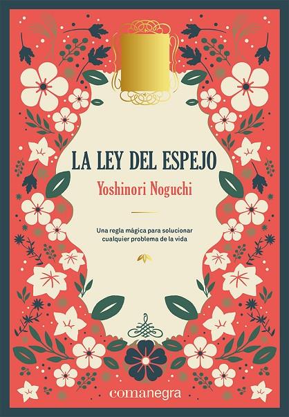 LA LEY DEL ESPEJO (DELUXE) | 9788419590664 | NOGUCHI, YOSHINORI | Llibreria Ombra | Llibreria online de Rubí, Barcelona | Comprar llibres en català i castellà online