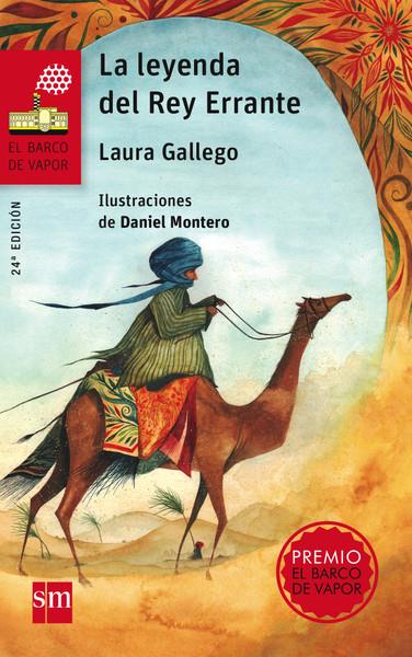 LA LEYENDA DEL REY ERRANTE | 9788467577877 | GALLEGO GARCÍA, LAURA | Llibreria Ombra | Llibreria online de Rubí, Barcelona | Comprar llibres en català i castellà online