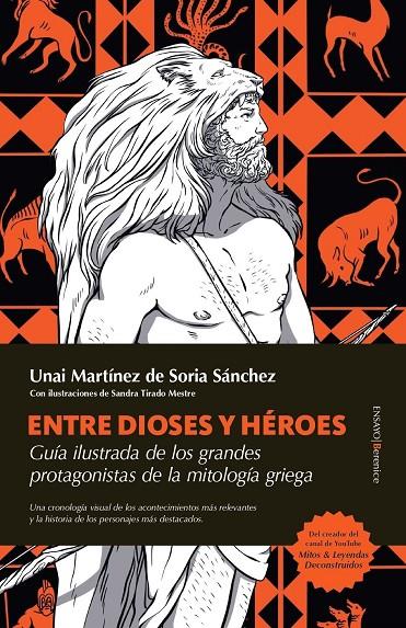 ENTRE DIOSES Y HÉROES | 9788410521773 | UNAI MARTÍNEZ DE SORIA SÁNCHEZ | Llibreria Ombra | Llibreria online de Rubí, Barcelona | Comprar llibres en català i castellà online