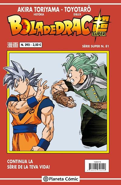 BOLA DE DRAC SÈRIE VERMELLA Nº 292 | 9788491746287 | TORIYAMA, AKIRA | Llibreria Ombra | Llibreria online de Rubí, Barcelona | Comprar llibres en català i castellà online