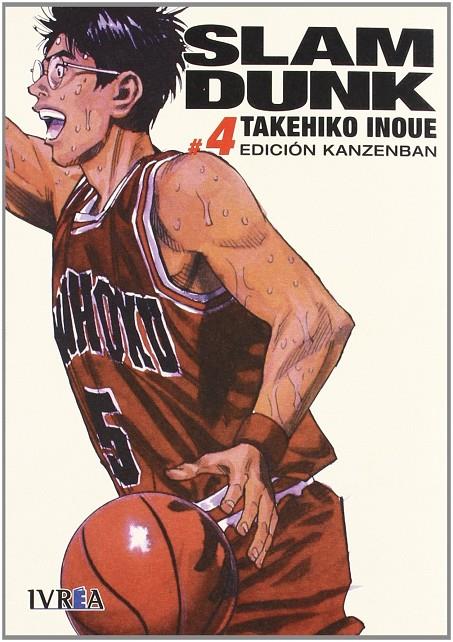 SLAM DUNK INTEGRAL 4 | 9788492905911 | TAKEHIKO INOUE | Llibreria Ombra | Llibreria online de Rubí, Barcelona | Comprar llibres en català i castellà online