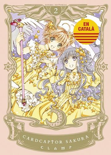 CARDCAPTOR SAKURA 02 CATALA | 9788467966077 | CLAMP | Llibreria Ombra | Llibreria online de Rubí, Barcelona | Comprar llibres en català i castellà online