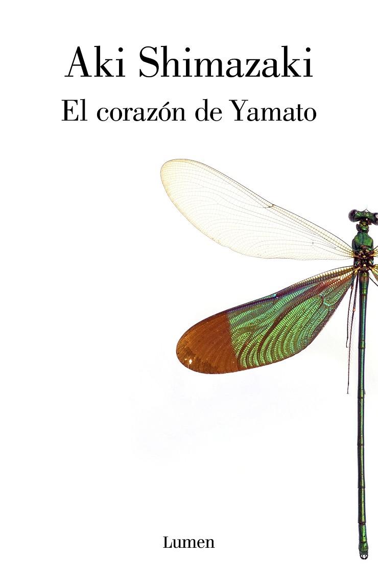 EL CORAZÓN DE YAMATO | 9788426406262 | SHIMAZAKI, AKI | Llibreria Ombra | Llibreria online de Rubí, Barcelona | Comprar llibres en català i castellà online