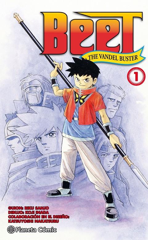 BEET THE VANDEL BUSTER Nº 01/12 | 9788491465812 | SANJO, RIKU/INADA, KOJI | Llibreria Ombra | Llibreria online de Rubí, Barcelona | Comprar llibres en català i castellà online