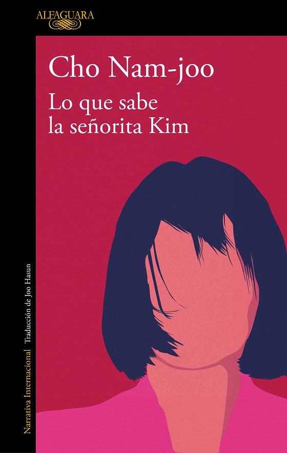 LO QUE SABE LA SEÑORITA KIM | 9788420476803 | NAM-JOO, CHO | Llibreria Ombra | Llibreria online de Rubí, Barcelona | Comprar llibres en català i castellà online