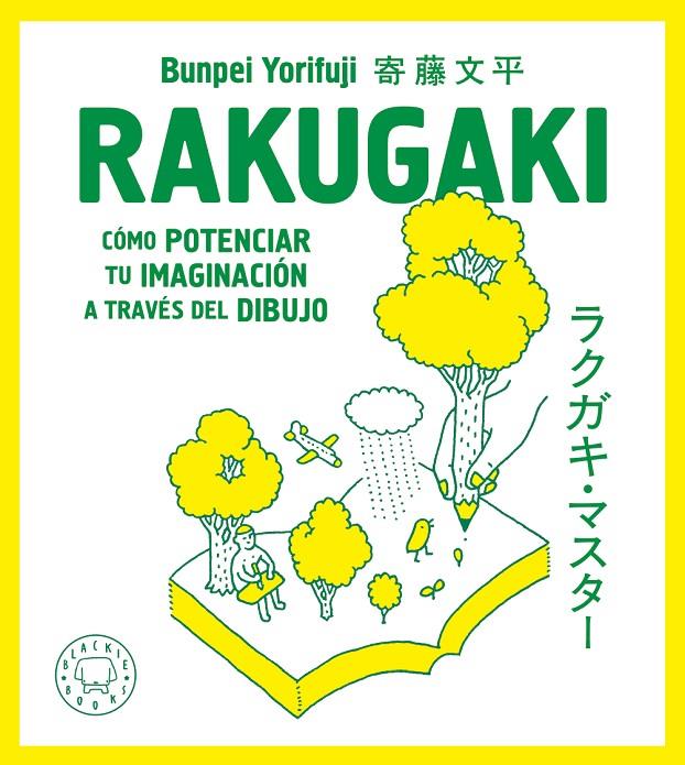 RAKUGAKI | 9788418187872 | YORIFUJI, BUNPEI | Llibreria Ombra | Llibreria online de Rubí, Barcelona | Comprar llibres en català i castellà online