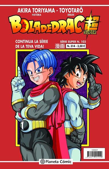 BOLA DE DRAC SÈRIE VERMELLA Nº 314 | 9788411401500 | TORIYAMA, AKIRA | Llibreria Ombra | Llibreria online de Rubí, Barcelona | Comprar llibres en català i castellà online