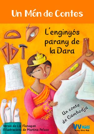 L'ENGINYOS PARANY DE LA DARA (VVKIDS) | 9788468253411 | FLANAGAN, LIZ | Llibreria Ombra | Llibreria online de Rubí, Barcelona | Comprar llibres en català i castellà online