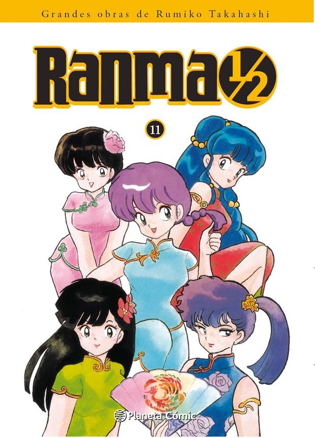 RANMA 1/2 KANZENBAN Nº 11 | 9788416090983 | RUMIKO TAKAHASHI | Llibreria Ombra | Llibreria online de Rubí, Barcelona | Comprar llibres en català i castellà online