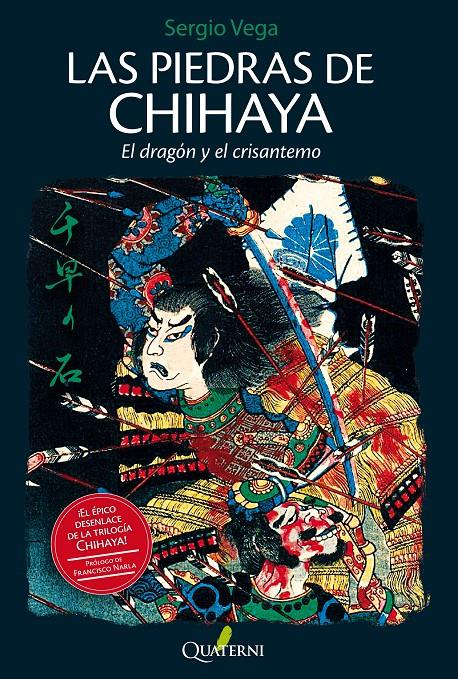 LAS PIEDRAS DE CHIHAYA EL DRAGÓN Y EL CRISANTEMO | 9788494180248 | SERGIO VEGA | Llibreria Ombra | Llibreria online de Rubí, Barcelona | Comprar llibres en català i castellà online