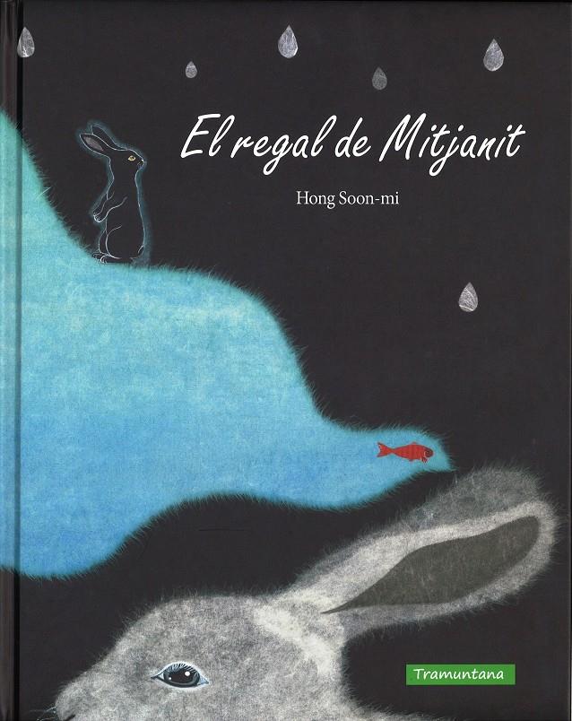 EL REGAL DE MITJANIT | 9788416578177 | SOON-MI, HONG | Llibreria Ombra | Llibreria online de Rubí, Barcelona | Comprar llibres en català i castellà online