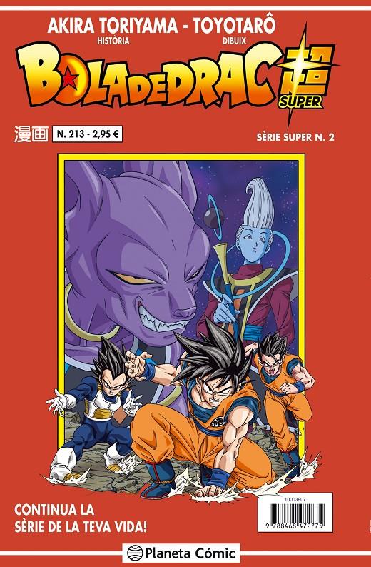 BOLA DE DRAC SÈRIE VERMELLA Nº 213/216 | 9788416889785 | AKIRA TORIYAMA | Llibreria Ombra | Llibreria online de Rubí, Barcelona | Comprar llibres en català i castellà online