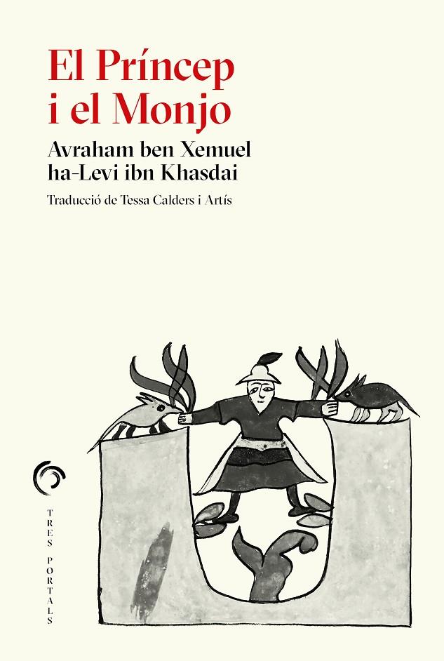 EL PRÍNCEP I EL MONJO | 9788412847703 | IBN KHASDAI, AVRAHAM BEN XEMUEL | Llibreria Ombra | Llibreria online de Rubí, Barcelona | Comprar llibres en català i castellà online