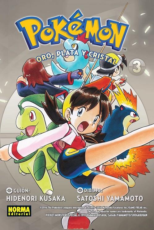 POKEMON 7 ORO PLATA Y CRISTAL 3 | 9788467923292 | KUSAKA/YAMAMOTO | Llibreria Ombra | Llibreria online de Rubí, Barcelona | Comprar llibres en català i castellà online