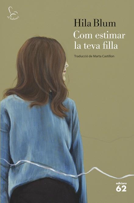 COM ESTIMAR LA TEVA FILLA | 9788429781298 | BLUM, HILA | Llibreria Ombra | Llibreria online de Rubí, Barcelona | Comprar llibres en català i castellà online