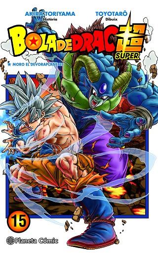 BOLA DE DRAC SUPER Nº 15 | 9788491746492 | TORIYAMA, AKIRA/TOYOTARÔ | Llibreria Ombra | Llibreria online de Rubí, Barcelona | Comprar llibres en català i castellà online