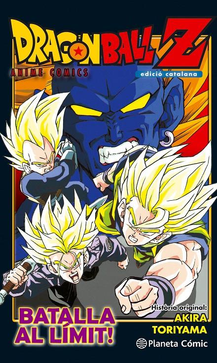 BOLA DE DRAC Z ANIME COMIC BATALLA AL LÍMIT!! | 9788416889853 | TORIYAMA, AKIRA | Llibreria Ombra | Llibreria online de Rubí, Barcelona | Comprar llibres en català i castellà online