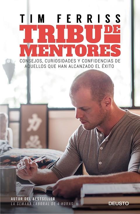 TRIBU DE MENTORES | 9788423430833 | FERRISS, TIM | Llibreria Ombra | Llibreria online de Rubí, Barcelona | Comprar llibres en català i castellà online