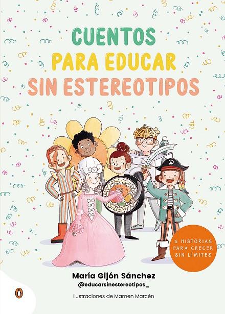 CUENTOS PARA EDUCAR SIN ESTEREOTIPOS | 9788418817274 | OUI OUI, MARIA | Llibreria Ombra | Llibreria online de Rubí, Barcelona | Comprar llibres en català i castellà online