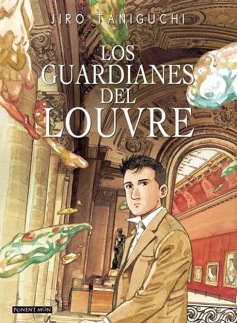 LOS GUARDIANES DEL LOUVRE | 9781908007926 | JIRO TANIGUCHI | Llibreria Ombra | Llibreria online de Rubí, Barcelona | Comprar llibres en català i castellà online