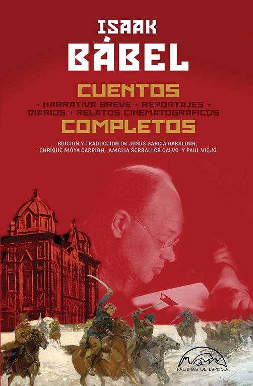 CUENTOS COMPLETOS | 9788483932902 | BÁBEL, ISAAK | Llibreria Ombra | Llibreria online de Rubí, Barcelona | Comprar llibres en català i castellà online