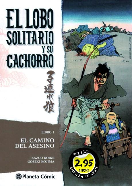 MM LOBO SOLITARIO Nº1 2,95 | 9788491733645 | KOIKE, KAZUO/KOJIMA, GOSEKI | Llibreria Ombra | Llibreria online de Rubí, Barcelona | Comprar llibres en català i castellà online