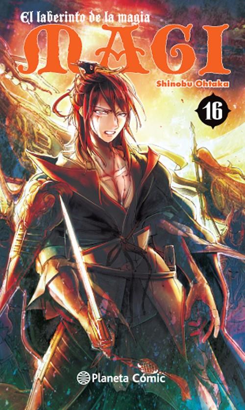 MAGI EL LABERINTO DE LA MAGIA Nº 16 | 9788416401260 | SHINOBU OHTAKA | Llibreria Ombra | Llibreria online de Rubí, Barcelona | Comprar llibres en català i castellà online