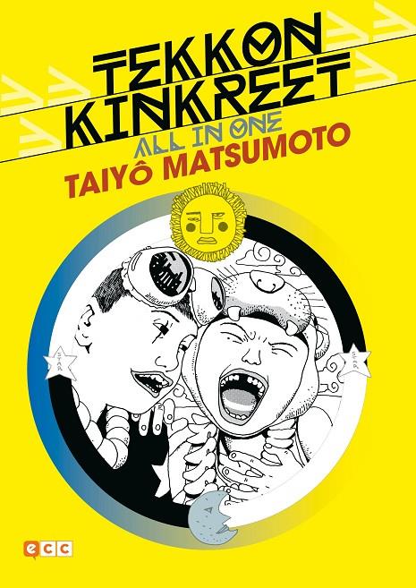 TEKKON KINKREET: ALL IN ONE (NUEVA EDICIÓN) | 9788417871062 | MATSUMOTO, TAIYÔ | Llibreria Ombra | Llibreria online de Rubí, Barcelona | Comprar llibres en català i castellà online