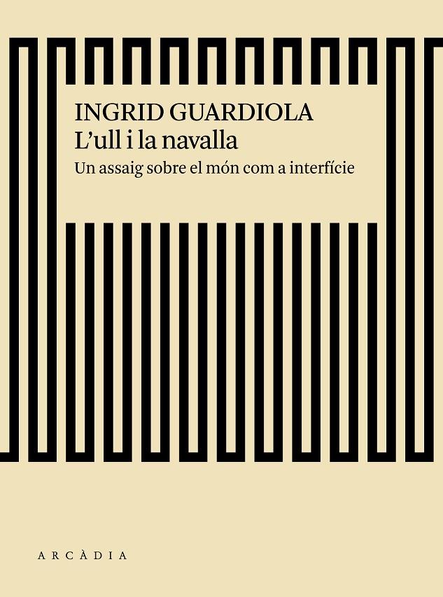 L'ULL I LA NAVALLA | 9788494717475 | GUARDIOLA SÁNCHEZ, INGRID | Llibreria Ombra | Llibreria online de Rubí, Barcelona | Comprar llibres en català i castellà online