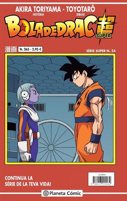 BOLA DE DRAC SÈRIE VERMELLA Nº 265 | 9788413416168 | TORIYAMA, AKIRA | Llibreria Ombra | Llibreria online de Rubí, Barcelona | Comprar llibres en català i castellà online