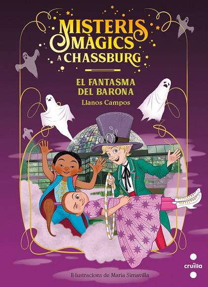 C-MMCH.4 EL FANTASMA DEL BARONA | 9788466150118 | CAMPOS MARTÍNEZ, LLANOS | Llibreria Ombra | Llibreria online de Rubí, Barcelona | Comprar llibres en català i castellà online