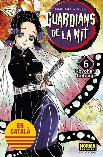 GUARDIANS DE LA NIT 06 | 9788467958522 | KOYOHARU GOTOUGE | Llibreria Ombra | Llibreria online de Rubí, Barcelona | Comprar llibres en català i castellà online