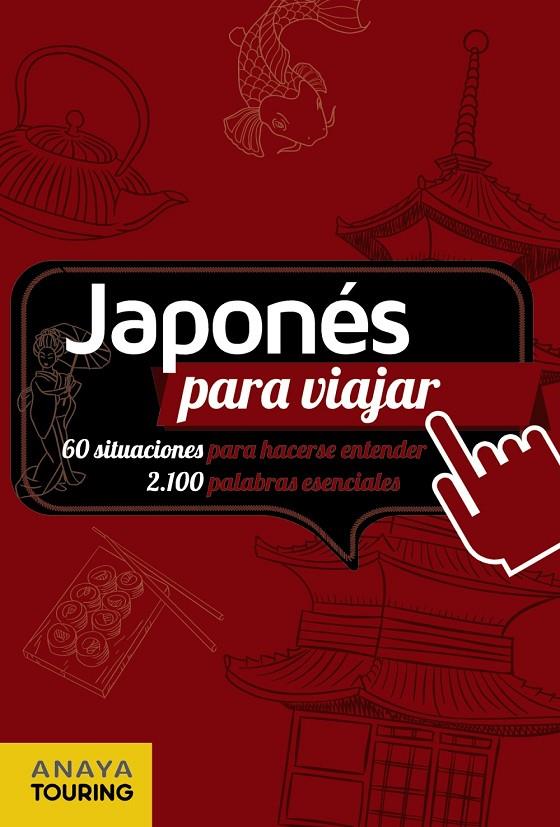 JAPONÉS PARA VIAJAR | 9788491586678 | Llibreria Ombra | Llibreria online de Rubí, Barcelona | Comprar llibres en català i castellà online