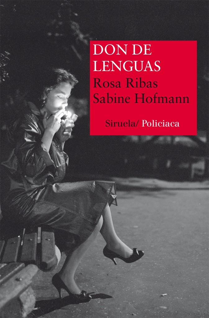 DON DE LENGUAS | 9788415803065 | ROSA RIBAS - SABINE HOFMANN | Llibreria Ombra | Llibreria online de Rubí, Barcelona | Comprar llibres en català i castellà online